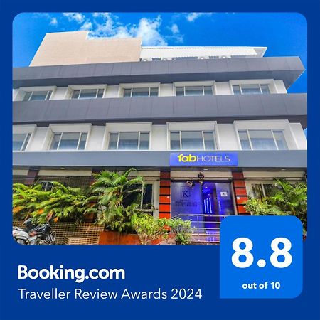 Fabhotel Keerthi'S Anupama - Nr Indira Gandhi Stadium Vijayawāda Dış mekan fotoğraf