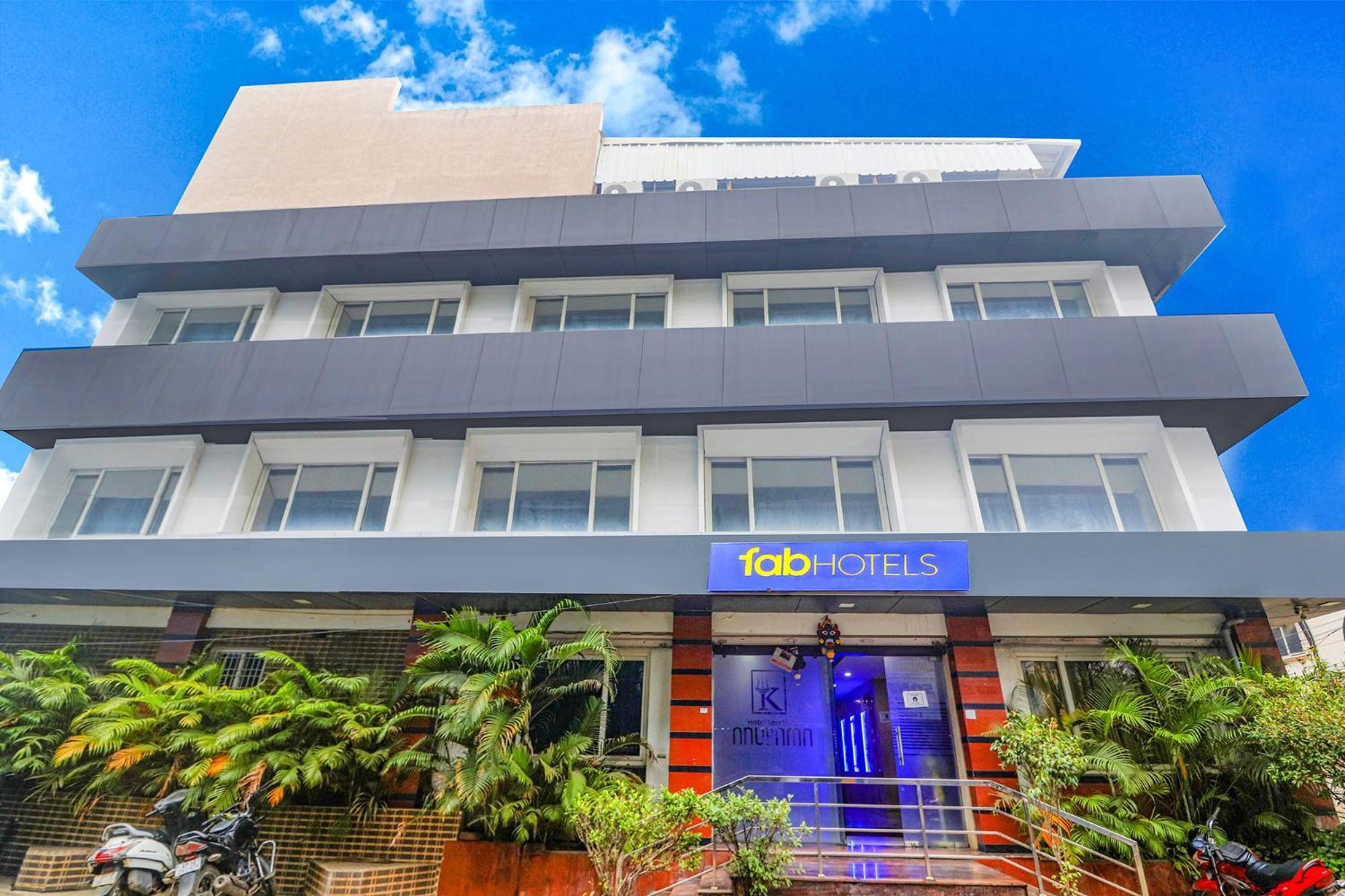 Fabhotel Keerthi'S Anupama - Nr Indira Gandhi Stadium Vijayawāda Dış mekan fotoğraf