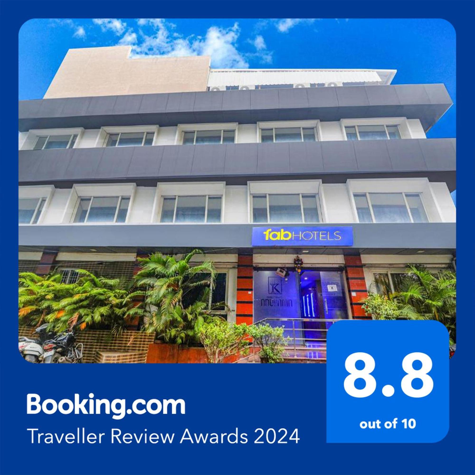 Fabhotel Keerthi'S Anupama - Nr Indira Gandhi Stadium Vijayawāda Dış mekan fotoğraf