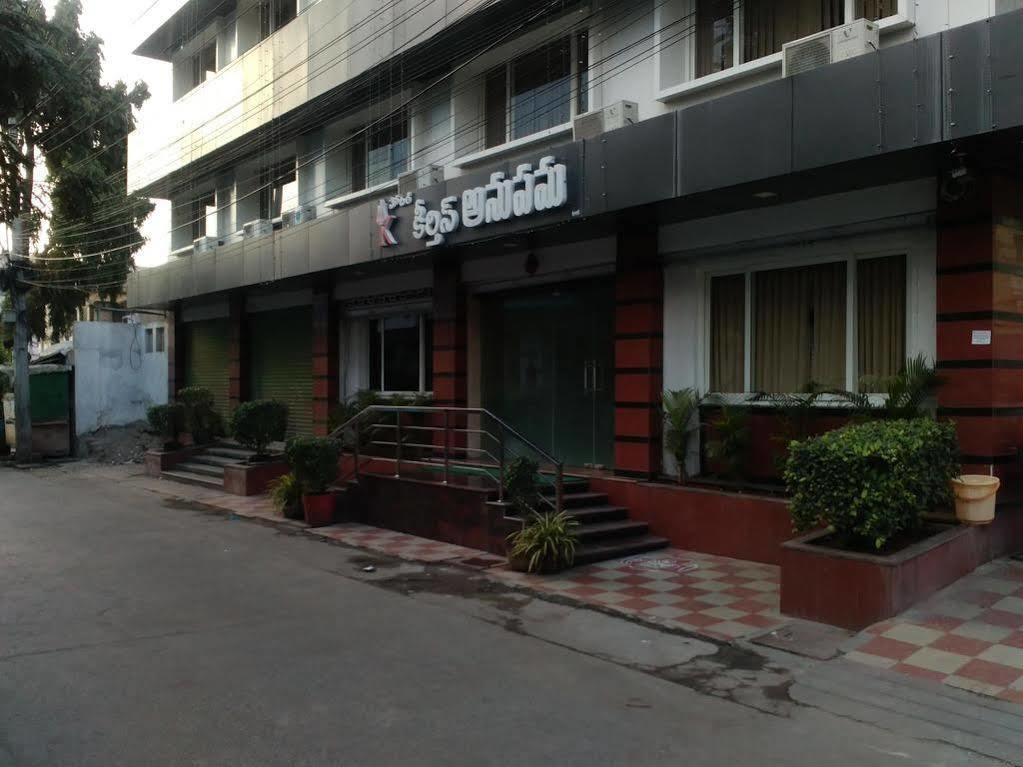 Fabhotel Keerthi'S Anupama - Nr Indira Gandhi Stadium Vijayawāda Dış mekan fotoğraf
