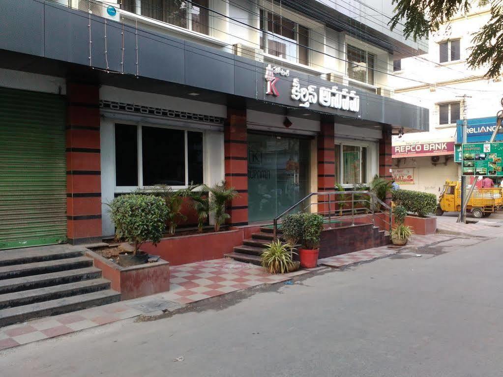 Fabhotel Keerthi'S Anupama - Nr Indira Gandhi Stadium Vijayawāda Dış mekan fotoğraf